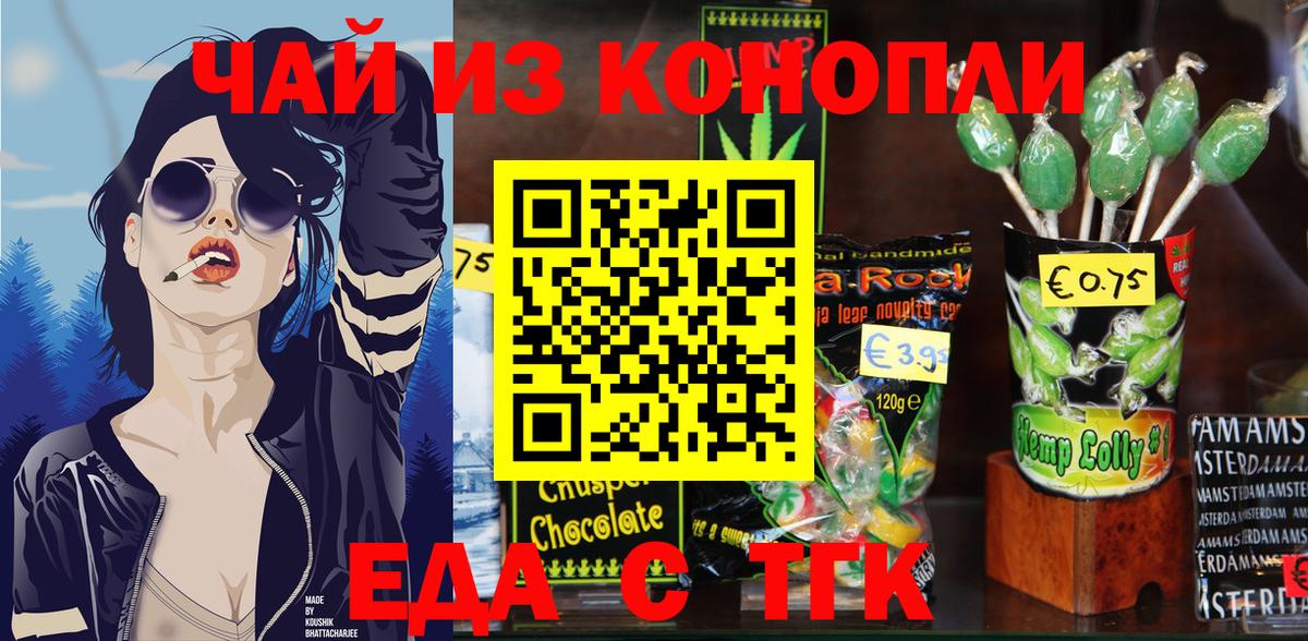 LSD-25 Урюпинск