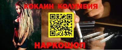 крисы Моздок