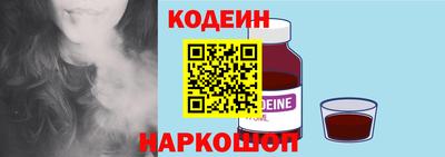 соль ск Можга