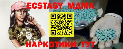 крисы Моздок