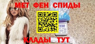 крисы Моздок