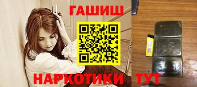 крисы Моздок