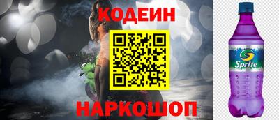 крисы Моздок
